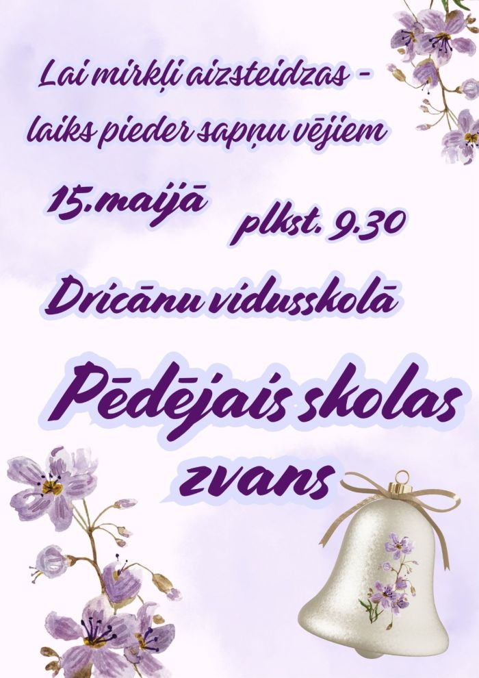 WhatsApp Image 2026 05 11 at 11.38.26