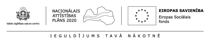 saulgriezi logo